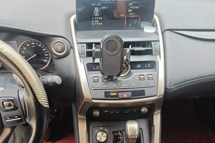 Used Lexus NX 2020 200 Front-Wheel Drive Freeline Edition China VI Standard Audio And AC Panel