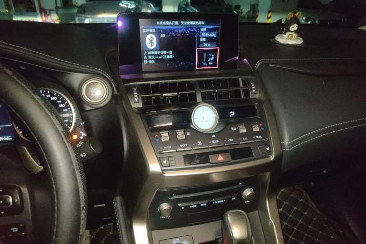 Used Lexus NX 2020 200 Front-Wheel Drive Vmotion Edition China VI Standard Audio And AC Panel