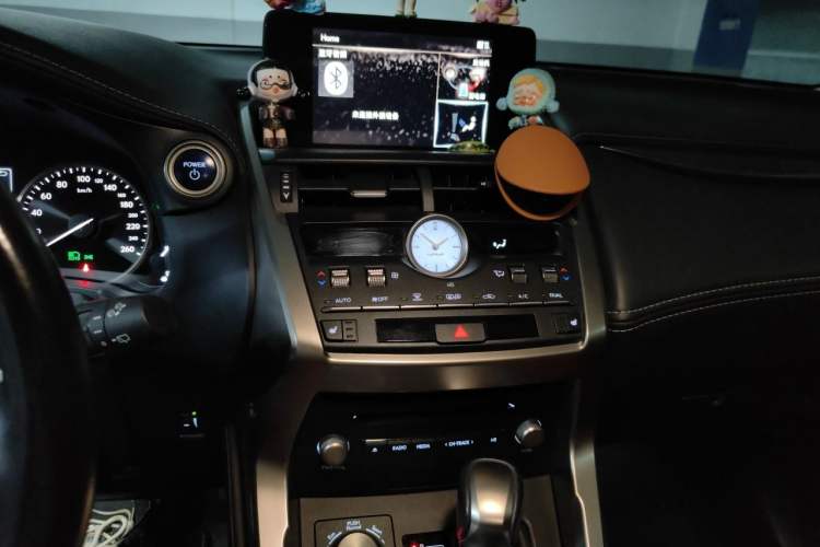 Used Lexus NX 2020 300h Front-Drive FENGSHANG Version China VI Standard Audio And AC Panel
