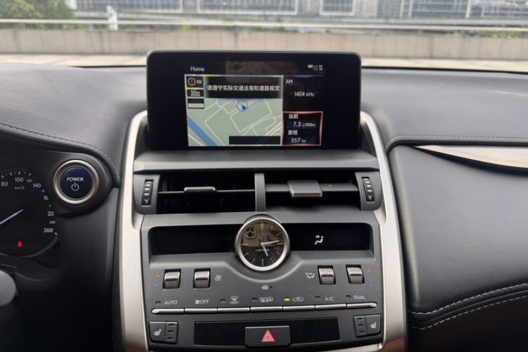 Used Lexus NX 2020 300h Front-Drive FENGSHANG Version China VI Standard Audio And AC Panel