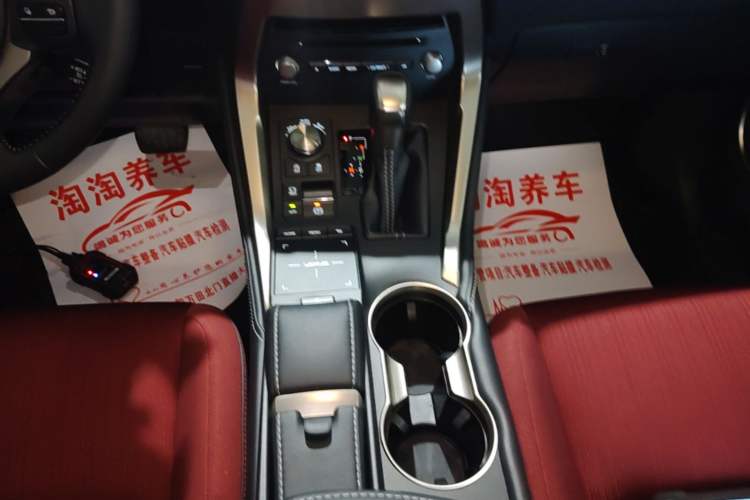 Used Lexus NX 2020 200 Front-Wheel Drive Freeline Edition China VI Standard Gear Lever