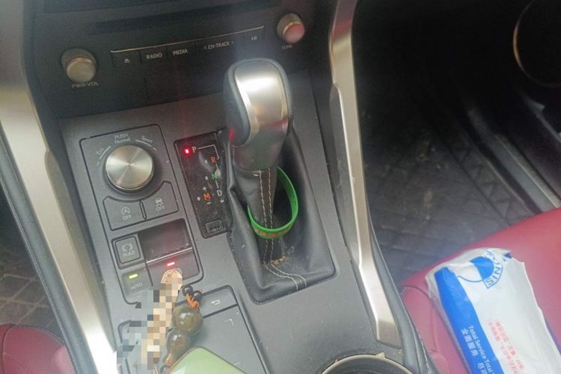 Used Lexus NX 2020 200 All-Wheel Drive Fēngshàng Version China VI Standard Gear Lever