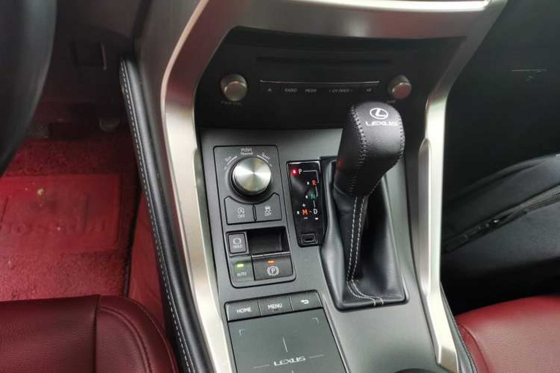 Used Lexus NX 2020 200 Front-Wheel Drive Freeline Edition China V Standard Gear Lever