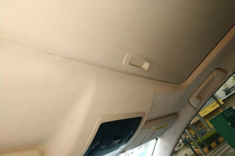 Used Lexus NX 2020 200 All-Wheel Drive Fēngshàng Version China VI Standard Headliner