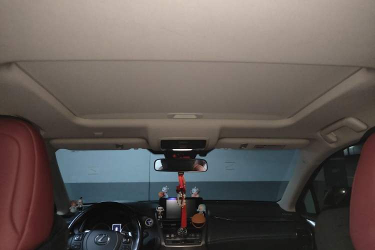 Used Lexus NX 2020 300h Front-Drive FENGSHANG Version China VI Standard Headliner
