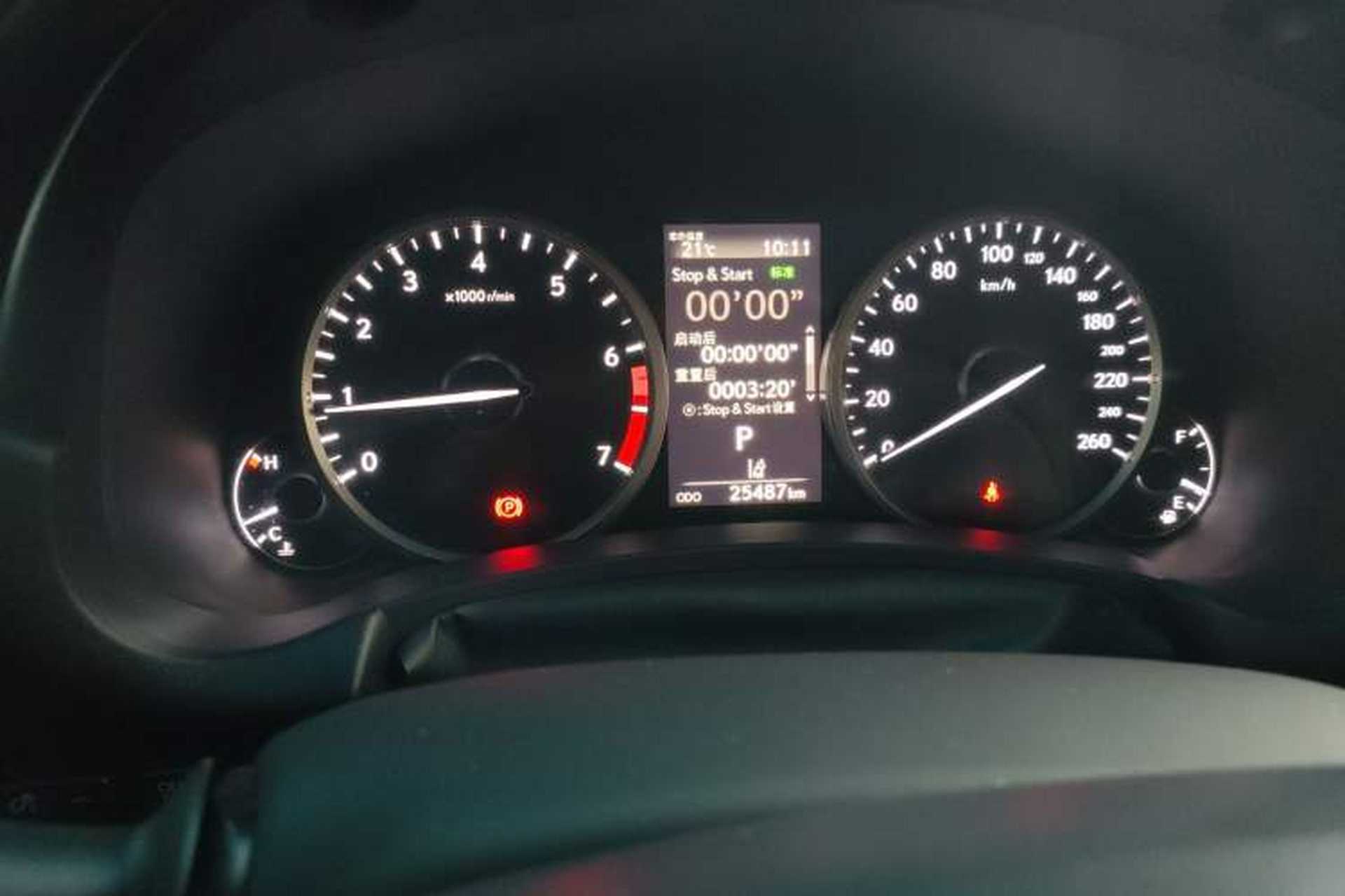 Used Lexus NX 2020 200 All-Wheel Drive Fēngshàng Version China VI Standard Instrument Cluster