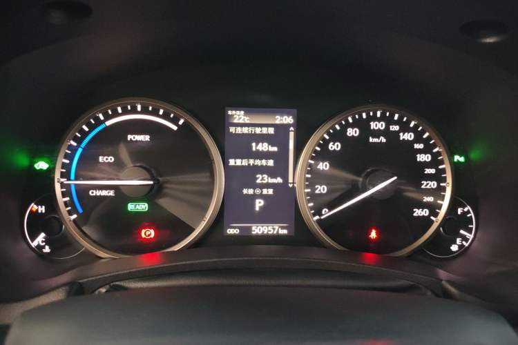 Used Lexus NX 2020 300h Front-Drive FENGSHANG Version China VI Standard Instrument Cluster