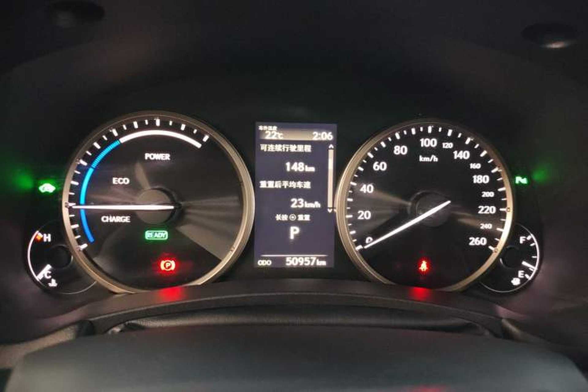 Used Lexus NX 2020 300h Front-Drive FENGSHANG Version China VI Standard Instrument Cluster