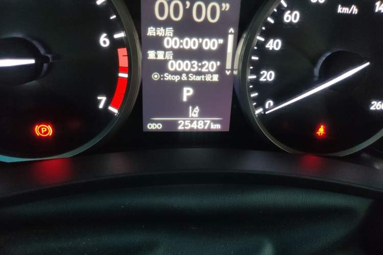 Used Lexus NX 2020 200 All-Wheel Drive Fēngshàng Version China VI Standard Odometer Close Up