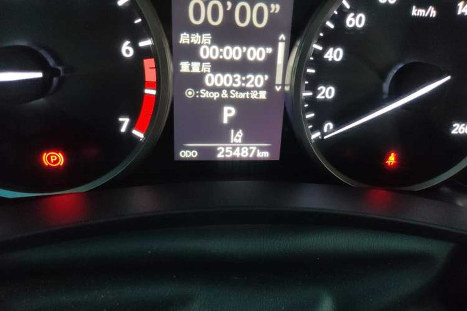 Used Lexus NX 2020 200 All-Wheel Drive Fēngshàng Version China VI Standard Odometer Close Up
