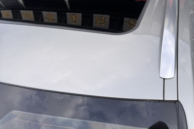 Used Lexus NX 2020 300h Front-Drive FENGSHANG Version China VI Standard Roof
