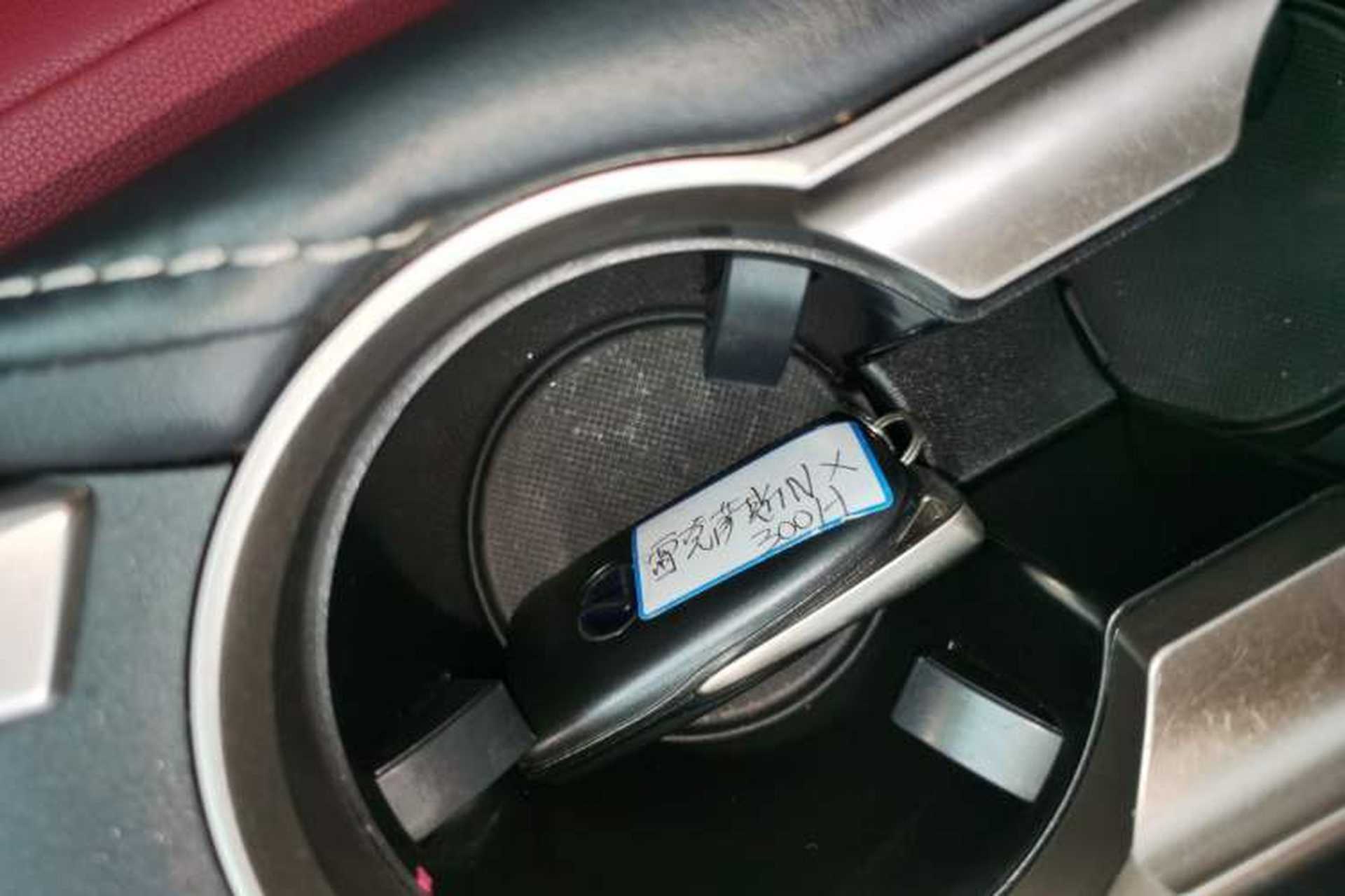 Used Lexus NX 2020 300h Front-Drive FENGSHANG Version China VI Standard Vehicle Key