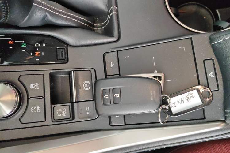 Used Lexus NX 2020 200 Front-Wheel Drive Freeline Edition China VI Standard Vehicle Key