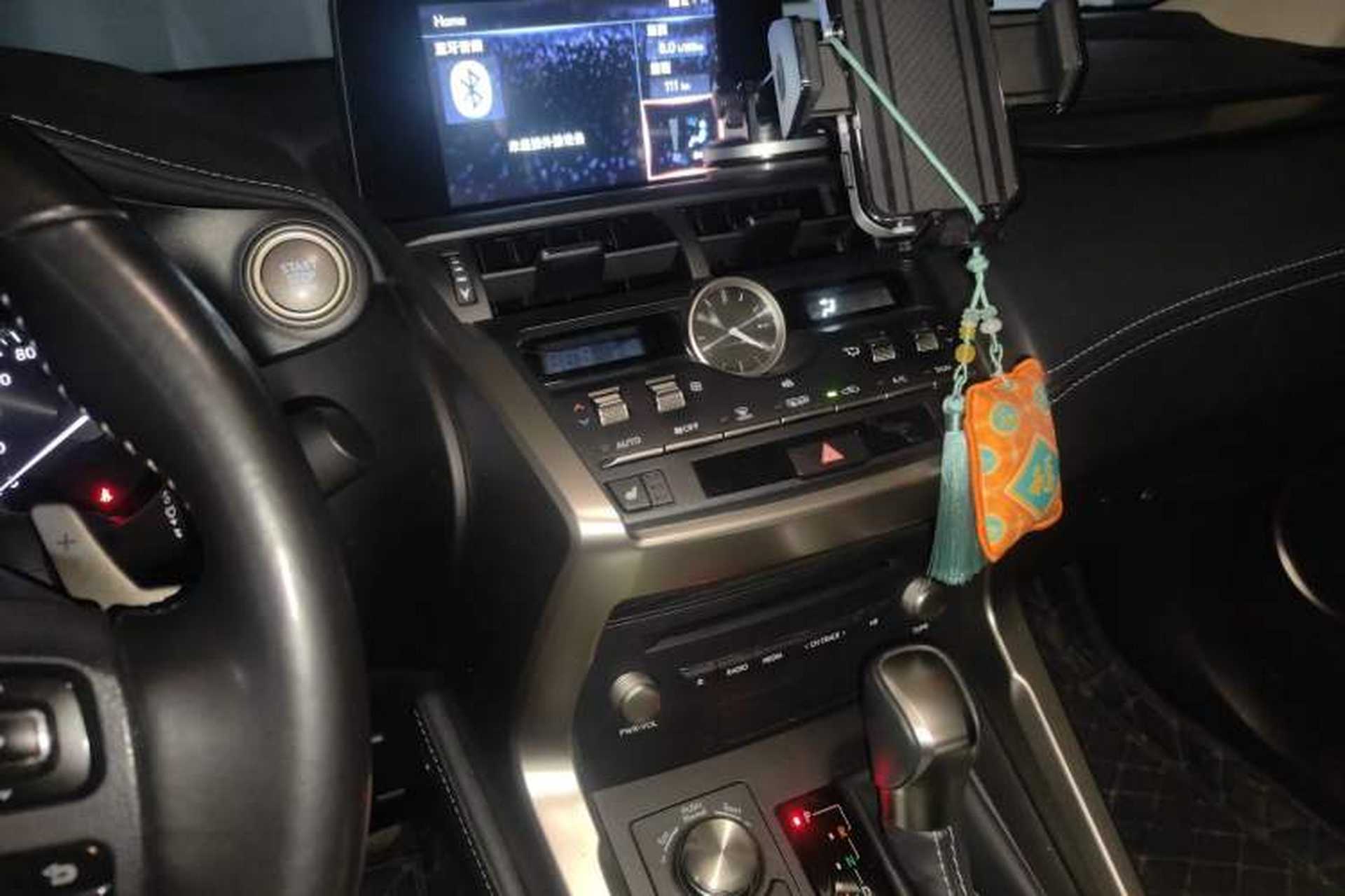 Used Lexus NX 2020 200 Front-Wheel Drive Vmotion Edition China VI Standard Audio And AC Panel