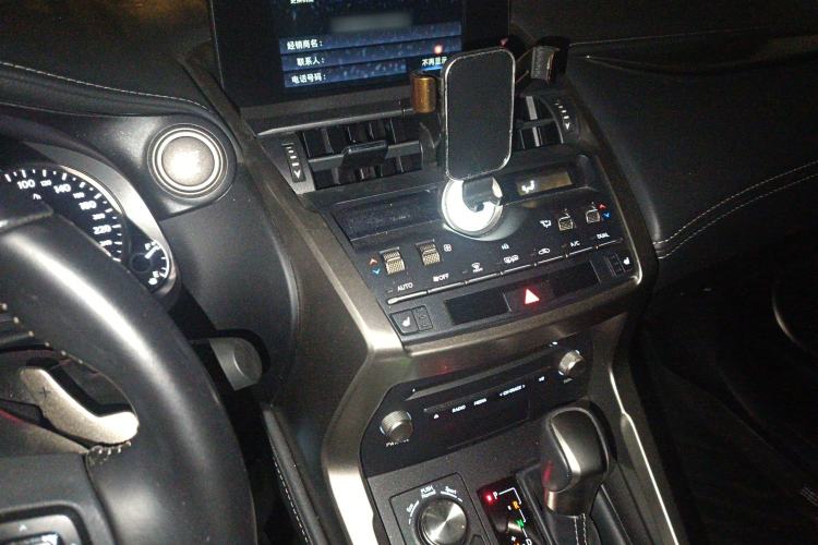 Used Lexus NX 2020 200 All-Wheel Drive Fēngshàng Version China VI Standard Audio And AC Panel