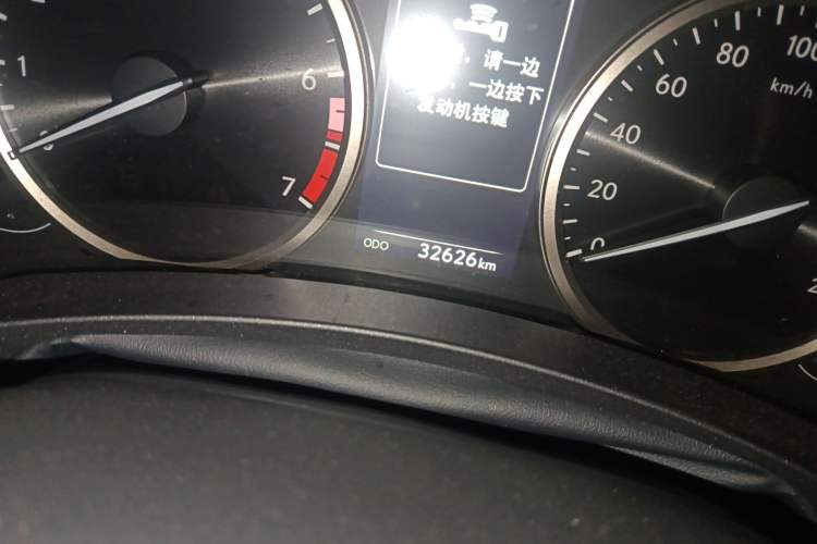 Used Lexus NX 2020 200 All-Wheel Drive Fēngshàng Version China VI Standard Odometer Close Up