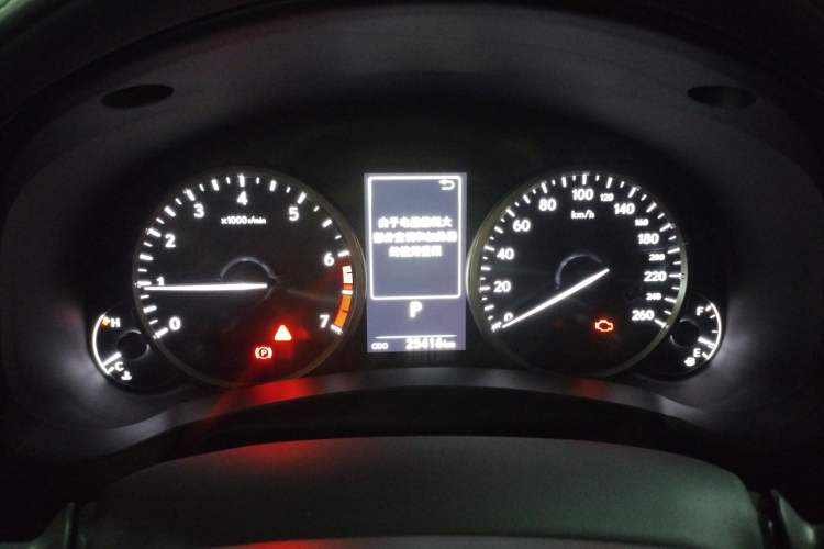 Used Lexus NX 2020 200 All-Wheel Drive Fēngshàng Version China VI Standard Instrument Cluster