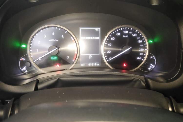 Used Lexus NX 2020 300h Front-Drive FENGSHANG Version China VI Standard Instrument Cluster