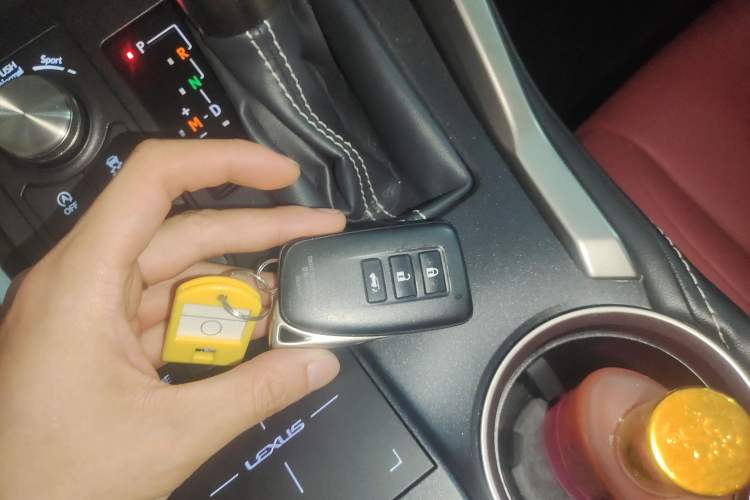Used Lexus NX 2020 200 All-Wheel Drive Fēngshàng Version China VI Standard Vehicle Key