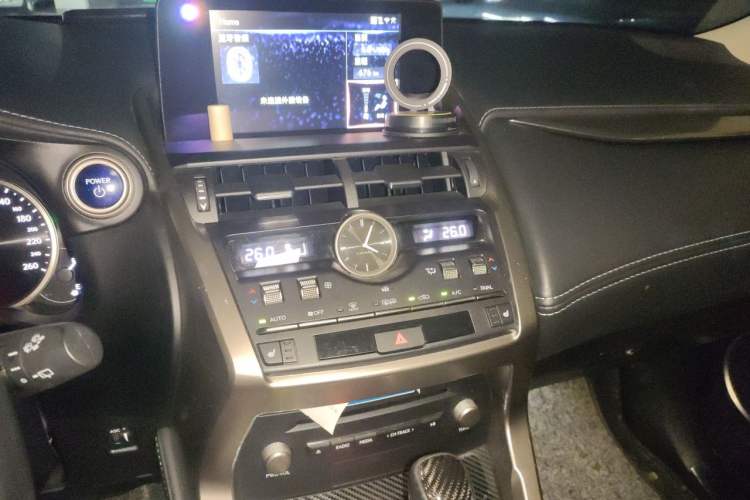 Used Lexus NX 2020 300h Front-Drive FENGSHANG Version China VI Standard Audio And AC Panel