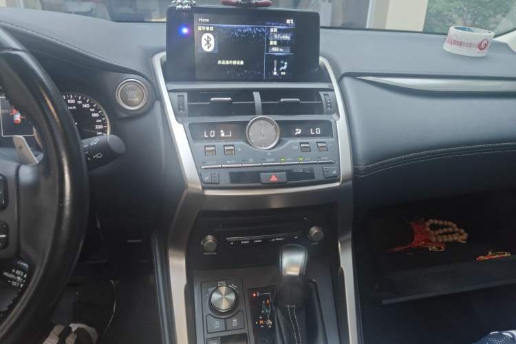 Used Lexus NX 2020 200 All-Wheel Drive Fēngshàng Version China V Standard Audio And AC Panel