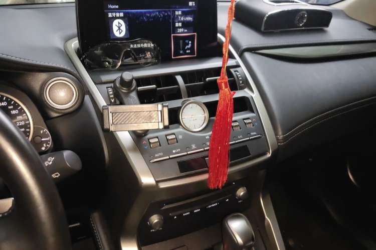 Used Lexus NX 2020 200 Front-Wheel Drive Freeline Edition China VI Standard Audio And AC Panel