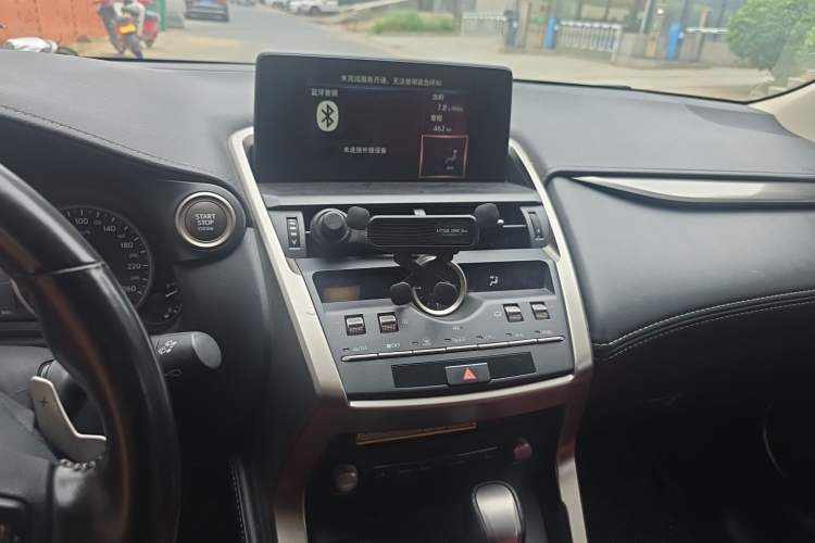 Used Lexus NX 2020 200 Front-Wheel Drive Freeline Edition China VI Standard Audio And AC Panel