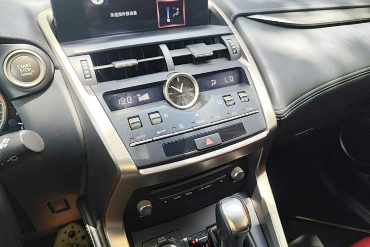 Used Lexus NX 2020 200 Front-Wheel Drive Freeline Edition China VI Standard Audio And AC Panel