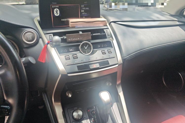 Used Lexus NX 2020 200 Front-Wheel Drive Freeline Edition China V Standard Audio And AC Panel