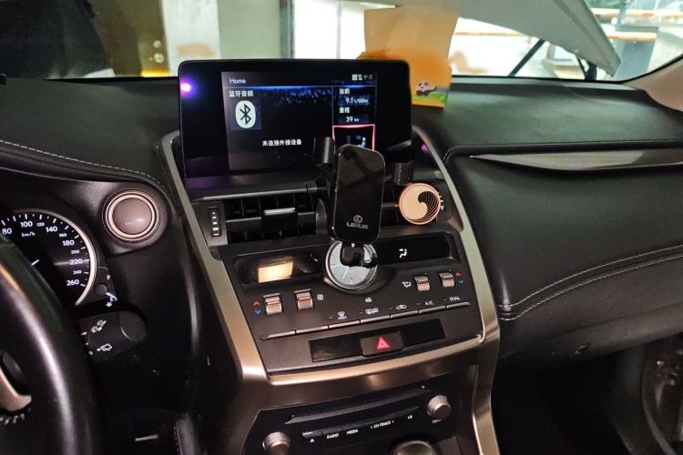 Used Lexus NX 2020 200 Front-Wheel Drive Freeline Edition China V Standard Audio And AC Panel