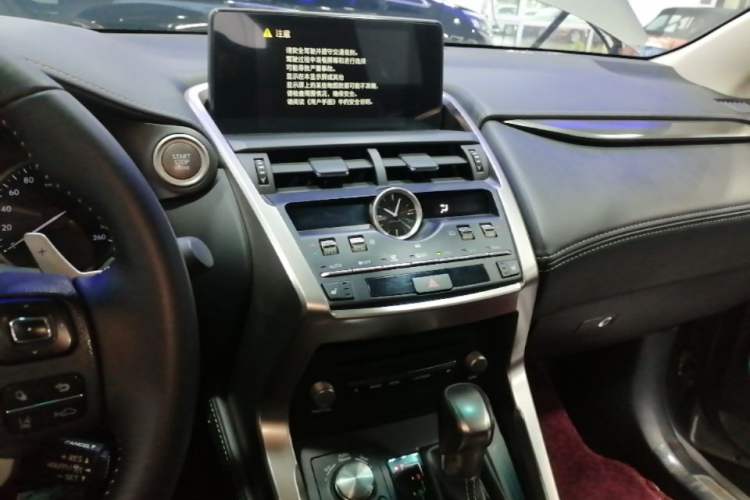 Used Lexus NX 2020 200 All-Wheel Drive Fēngshàng Version China VI Standard Audio And AC Panel