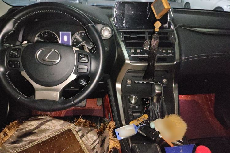 Used Lexus NX 2020 200 Front-Wheel Drive Freeline Edition China VI Standard Center Console