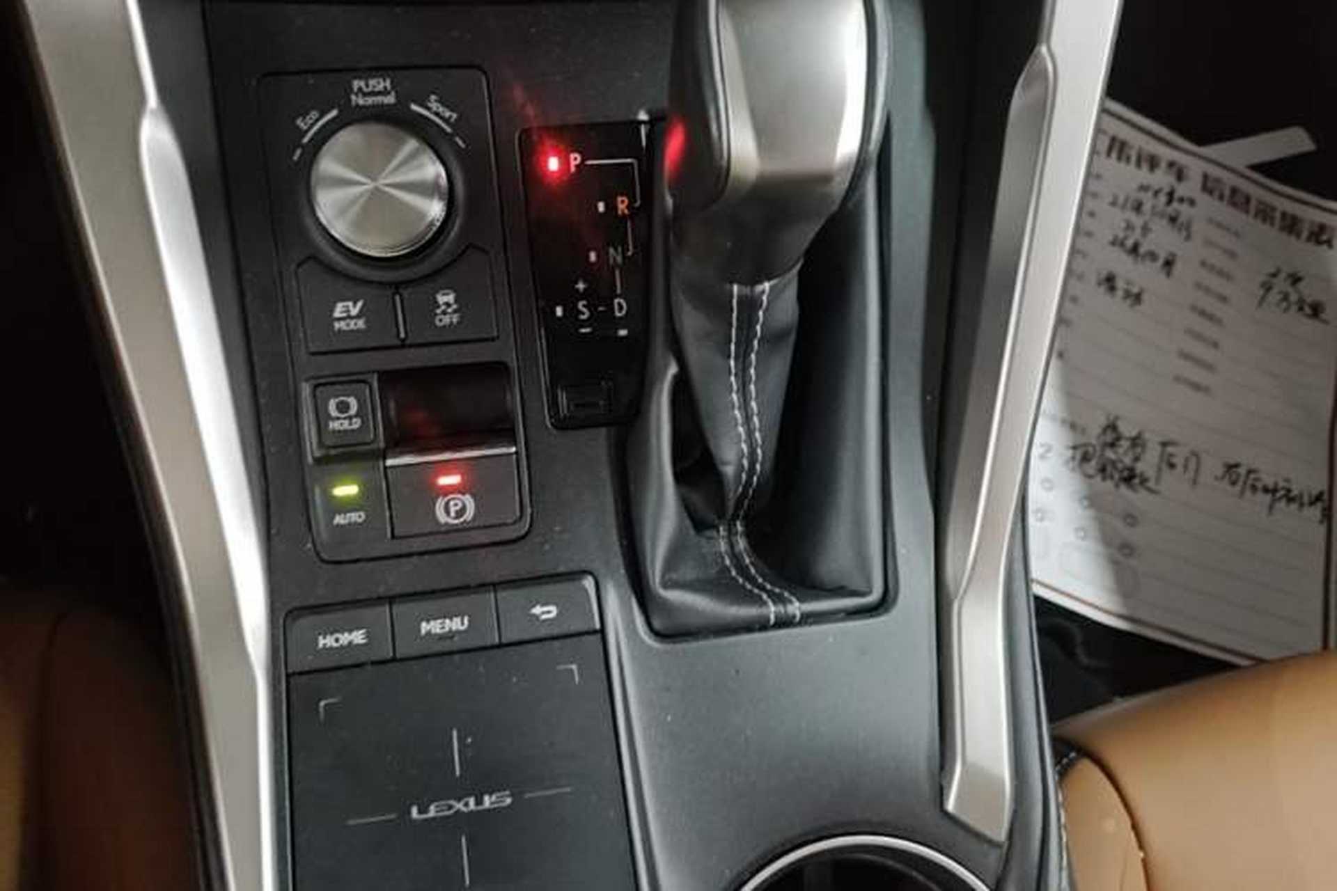 Used Lexus NX 2020 300h Front-Drive FENGSHANG Version China VI Standard Gear Lever