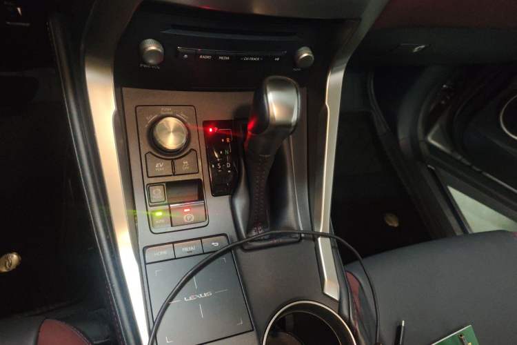 Used Lexus NX 2020 300h Front-Wheel Drive Smart Hybrid Special Limited Edition Gear Lever