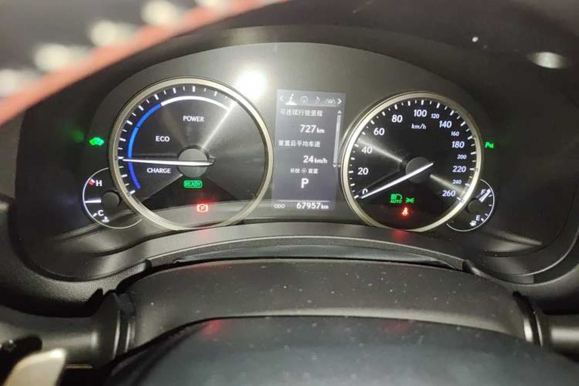 Used Lexus NX 2020 300h Front-Drive FENGSHANG Version China VI Standard Instrument Cluster