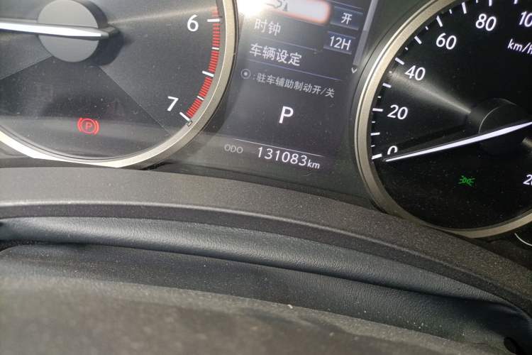 Used Lexus NX 2020 300 Front-Wheel-Drive Frenza Edition China V Standard Odometer Close Up