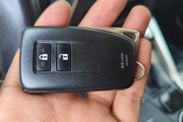 Used Lexus NX 2020 200 Front-Wheel Drive Freeline Edition China VI Standard Vehicle Key