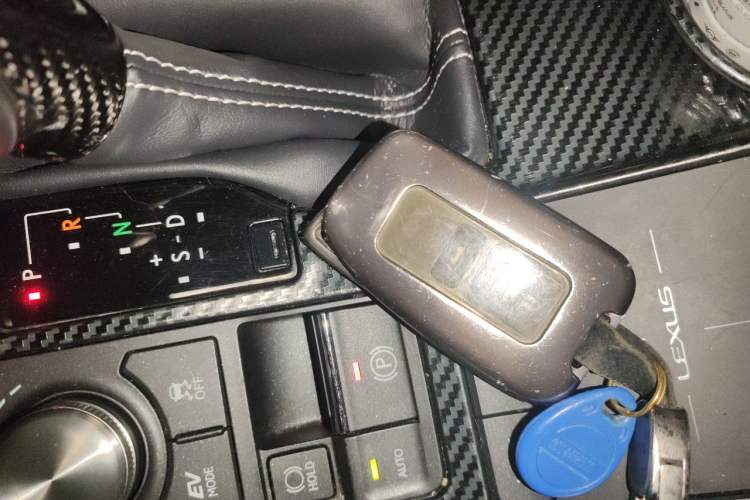 Used Lexus NX 2020 300h Front-Drive FENGSHANG Version China VI Standard Vehicle Key