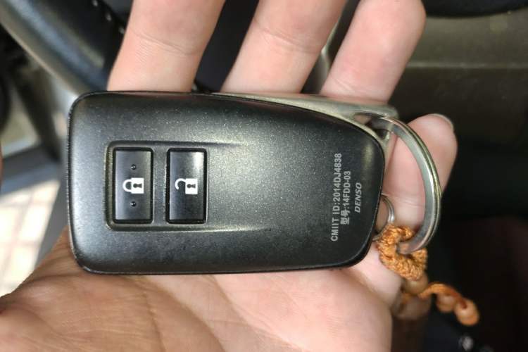 Used Lexus NX 2020 200 Front-Wheel Drive Freeline Edition China VI Standard Vehicle Key