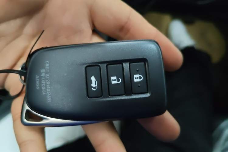 Used Lexus NX 2020 300h All-Wheel Drive FENGZHI Version China VI Standard Vehicle Key