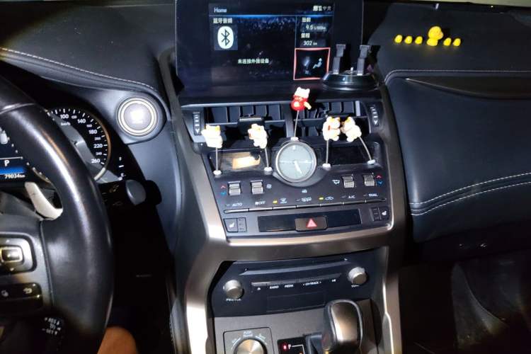 Used Lexus NX 2020 200 Front-Wheel Drive Vmotion Edition China VI Standard Audio And AC Panel