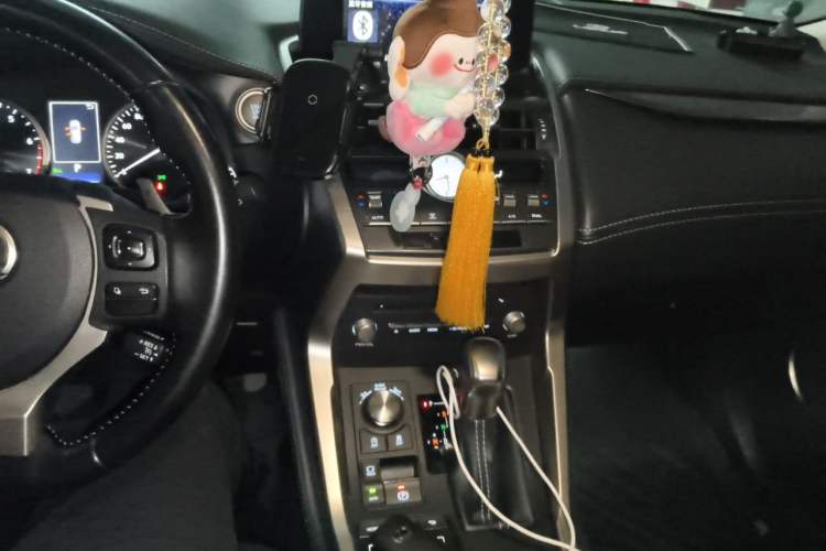 Used Lexus NX 2020 200 Front-Wheel Drive Freeline Edition China VI Standard Audio And AC Panel