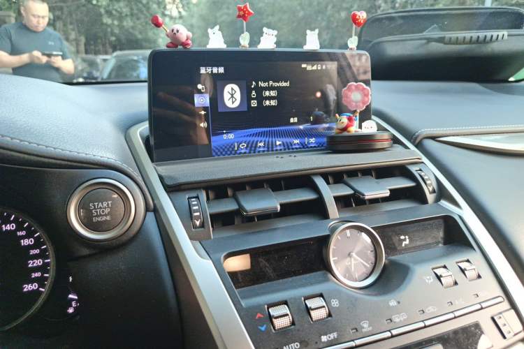 Used Lexus NX 2020 200 All-Wheel Drive Fēngshàng Version China VI Standard Audio And AC Panel
