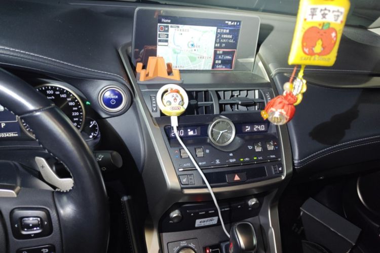 Used Lexus NX 2020 300h Front-Drive FENGSHANG Version China VI Standard Audio And AC Panel
