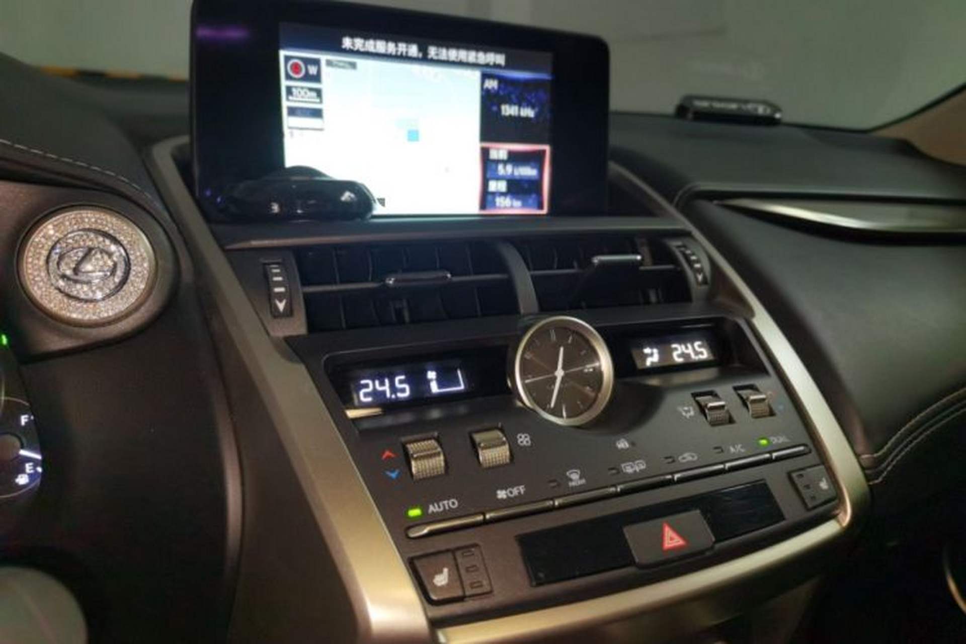 Used Lexus NX 2020 300h Front-Drive FENGSHANG Version China VI Standard Audio And AC Panel