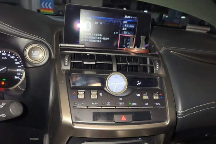 Used Lexus NX 2020 200 Front-Wheel Drive Freeline Edition China VI Standard Audio And AC Panel