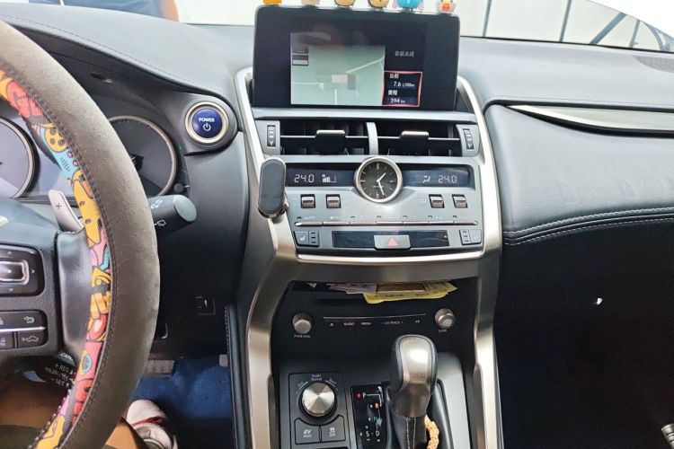 Used Lexus NX 2020 300h Front-Drive FENGSHANG Version China VI Standard Audio And AC Panel