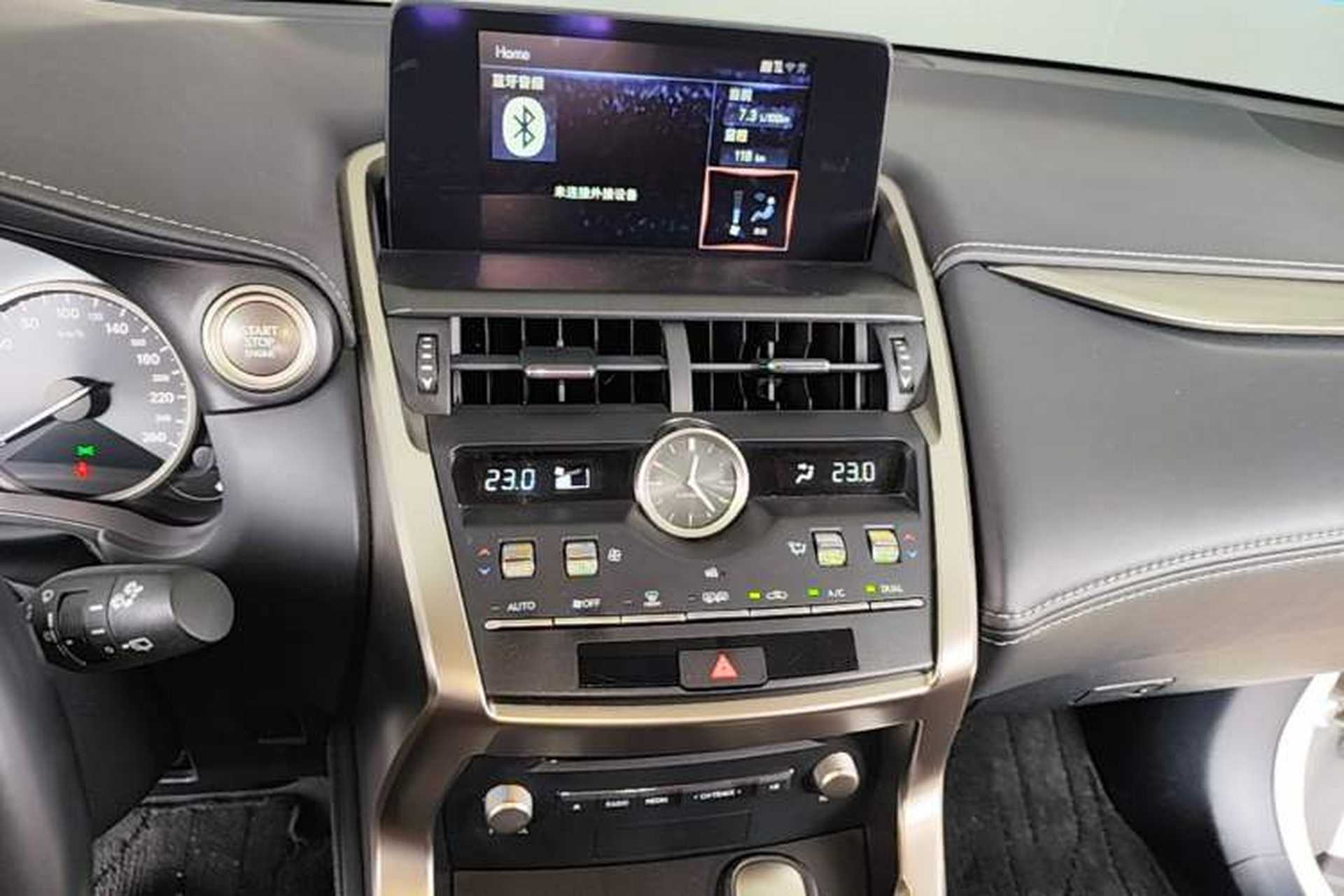 Used Lexus NX 2020 200 Front-Wheel Drive Freeline Edition China VI Standard Audio And AC Panel