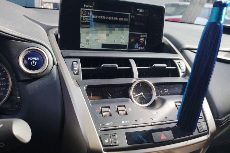 Used Lexus NX 2020 300h Front-Drive FENGSHANG Version China VI Standard Audio And AC Panel