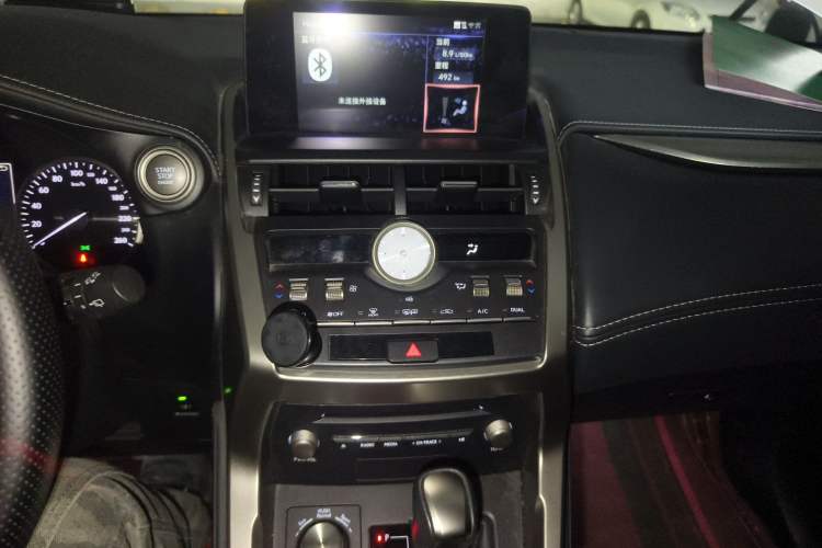 Used Lexus NX 2020 200 Front-Wheel Drive Freeline Edition China VI Standard Audio And AC Panel